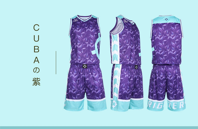 Rigorer Basketball Jersey Mens New Fashion Soft Sublimation Print Hot Sale Sports Wear