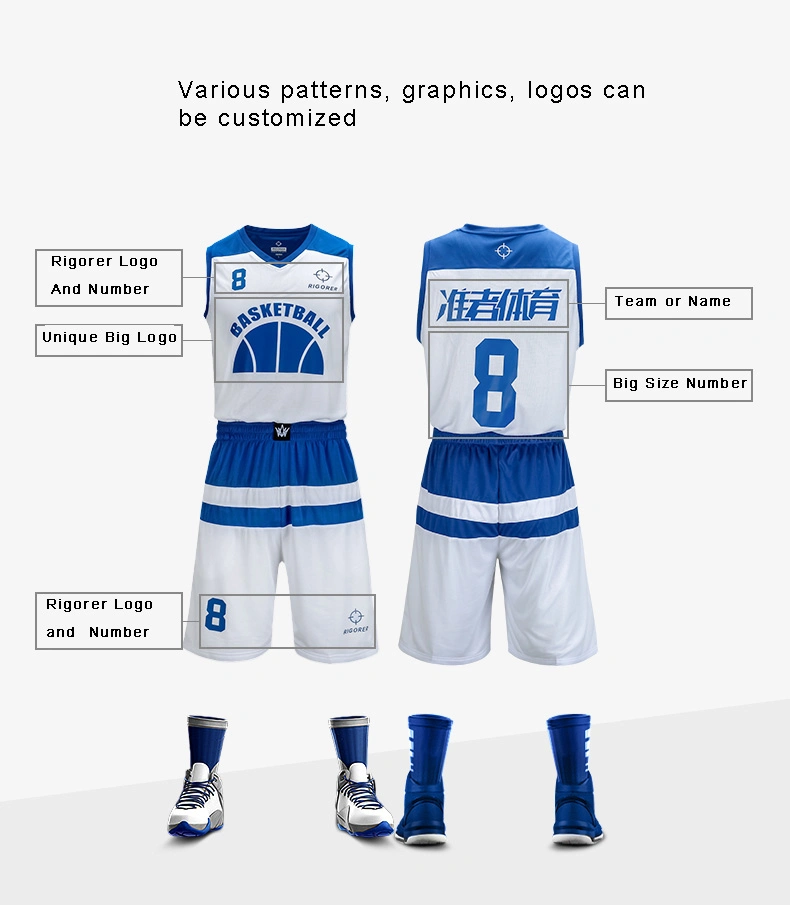 SGS Rigorer Sublimation Uniform Jersey Polyester Fabric Basketball Sports Wear for Men Breathable